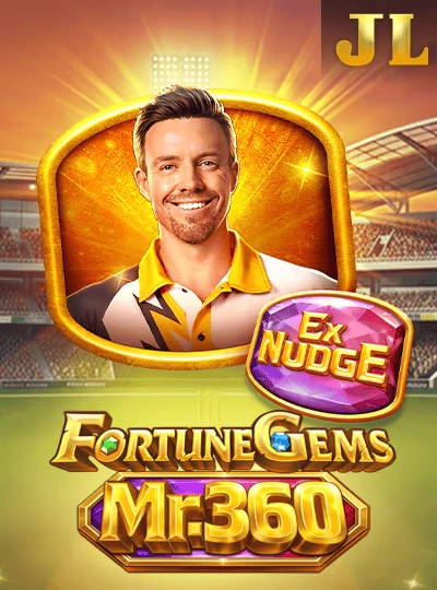 30-ball bingo game cover
